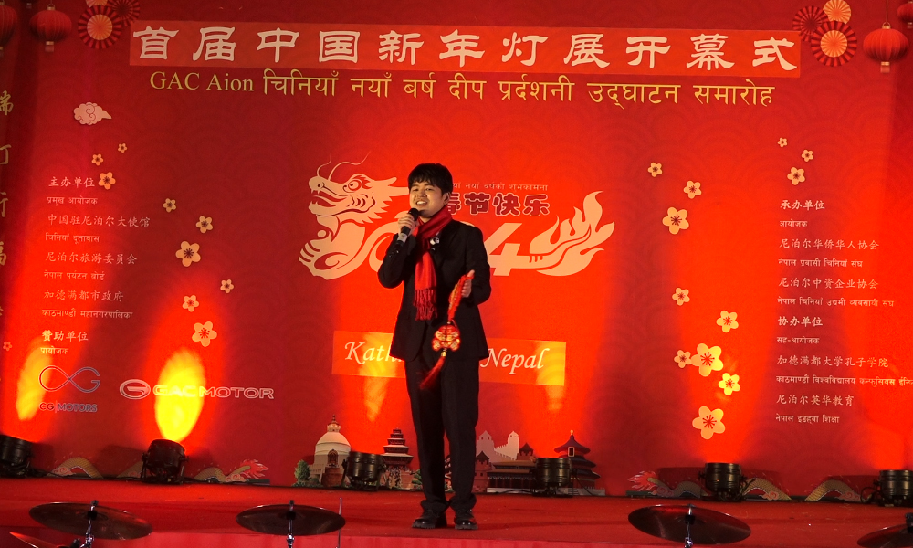 Spring Festival KTM 161708759206.jpg